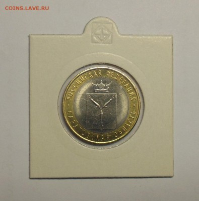 БИМ 10р Саратовская поворот почти 90 градусов - 1.JPG