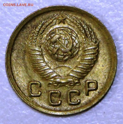 1 копейка 1949 год. *** красивая *** 23,09,15 в 22,00 - 18,09 014