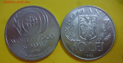 ДК Румыния 10 леф ФАО Тип 2 ФИКС 25.09 22.00 - P1200396.JPG