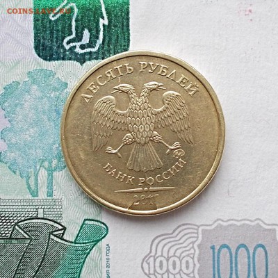 10 рублей 2012 г. ММД красивый раскол+не прочекан гурта - DSCN1077_19-44-25.JPG