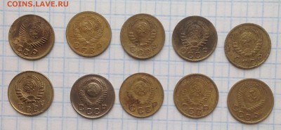 1 коп. СССР - 10шт до 23.09.15 в 22:00 МСК - 4.JPG