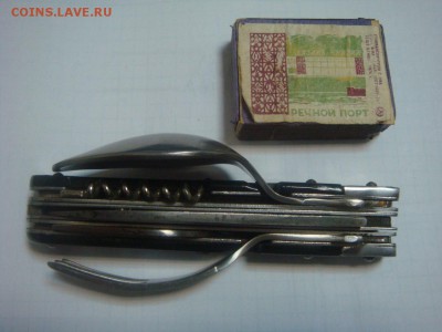 НОЖ ТУРИСТА.РАЗБОРНЫЙ.5 ПРЕДМЕТОВ.СССР. - DSC02001.JPG