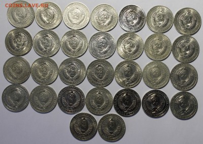 Рубли годовые 1961-1991 30 штук красивые - _MG_1605.JPG