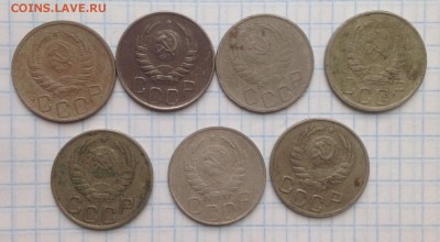 20 коп СССР -7шт до 23.09.15 в 22:00 по МСК - 14.JPG