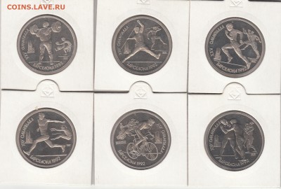 Комплект Барселоны ПРУФ в холдерах отличная 23.09.15 22.00 - IMG_0001