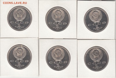 Комплект Барселоны ПРУФ в холдерах отличная 23.09.15 22.00 - IMG_0002