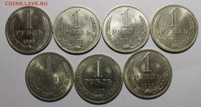 Рубли годовые 1961-1991 30 штук красивые - _MG_1608.JPG