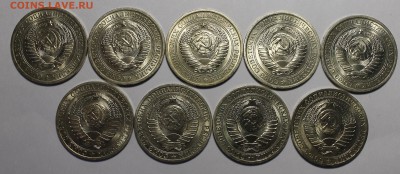 Рубли годовые 1961-1991 30 штук красивые - _MG_1607.JPG