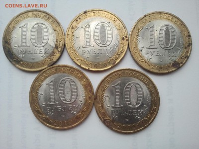 Ненецкий по 300 р. - с точками! - нао с 300 (1)