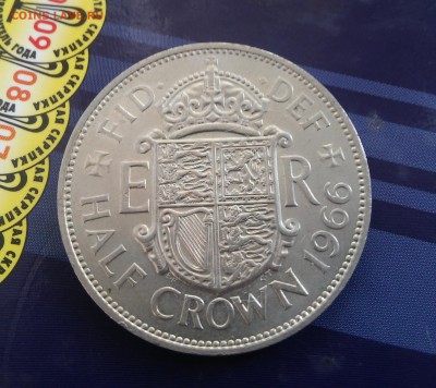 2 кроны 1966 до 25.09. с 1 руб! - 20150919_132952