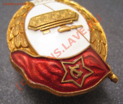 военное училище. люксовое. - IMG_1348