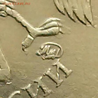 10р2010м - опознать. - 0-10р10м знак