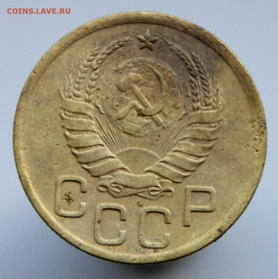 3 копейки 1940 года Шт.1.1 Ж ? - ксерокопия 075