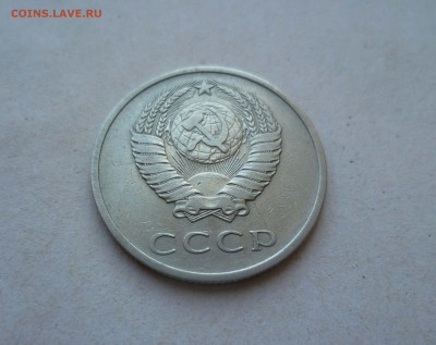 20коп 1972 года Приятные! до 24сентября в 22-00 - 20-72-2