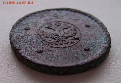 20 копеек 1821 г - 6f52d5fb5812c63814be9d04fd7ee8d66dcfb4117329584