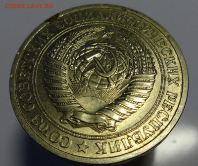 1 руб. 1964 г ( остатки шт. блеска) до 21.09.15 г. 22-00 Мск - 1 руб 1964 г (7).JPG
