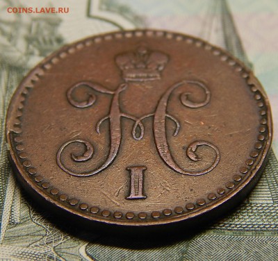 1 копейка серебром 1840 спм не земляная - DSCN2436.JPG