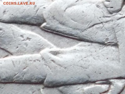 1 рубль 1924 года складка на внутренней штанине колхозника - DSCF3662