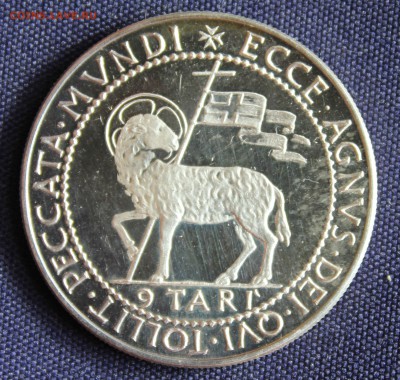 С 1руб. МАЛЬТИЙСКИЙ ОРДЕН 9 тари 1969г. АГНЕЦ БОЖИЙ до 25.09 - IMG_7846.JPG