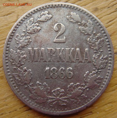 2 марки 1866, 1906, 1907 Россия для Финляндии - DSC04410.JPG