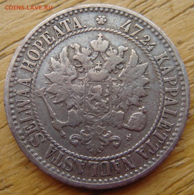 2 марки 1866, 1906, 1907 Россия для Финляндии - DSC04411.JPG