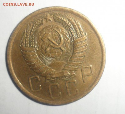 5 копеек 1956 год 25.09.15 г. в 23.59.59 МСК - 4.JPG
