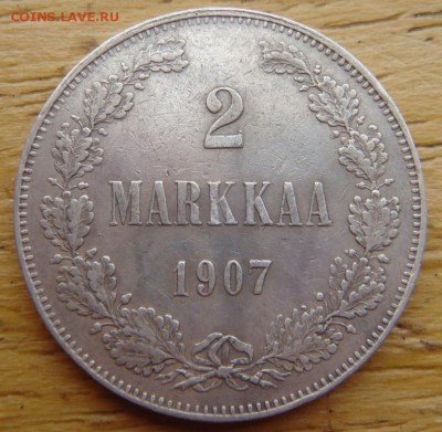 2 марки 1866, 1906, 1907 Россия для Финляндии - DSC04408.JPG