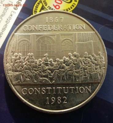 Канада 1 доллар 1982 Конституция до 25.09.2015 - 20150919_133951