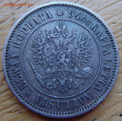1 марка 1893, 1907 Россия для Финляндии - DSC04427.JPG