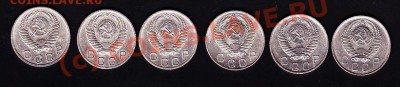 10 копеек 52-57год до  22.00 по МСК 22.08.2010г. - 10-2