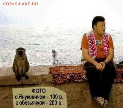 Определите знак 3 рейх - FgfwzW4DE9HiHcHOsFKcjKXutP-P6cuAARlspRGZLnOJ_FKtrC9zb3azbp8djsVj8RB7CaZT-jt7qNfJqmCuX4rZz60YBGoYLA--_500x500x100