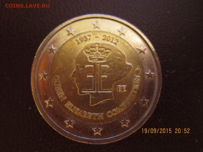2 евро Бельгия Конкурс королевы Елизаветы - IMG_3802.JPG