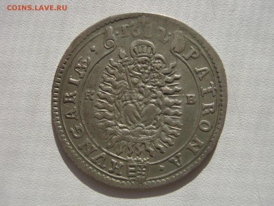 Венгрия 15 крейцеров 1662 Леопольда I - IMG_6184