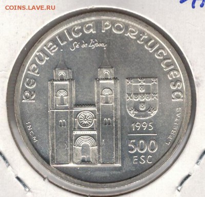 Ag Португалия 500 эскудо 1995 до 24.09.15 в 22.00мск (Б263) - 5-п500а