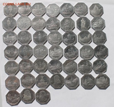 Транспортные жетоны 1921 Нюрнберг-Фюрт 100,150,200 пфеннигов - IMG_7033