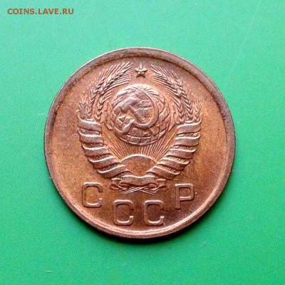 1 копейка 1940г aUNC до 25.09.15г - 20150919_165223
