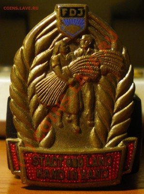 Оценка значков - IMGP2281.JPG
