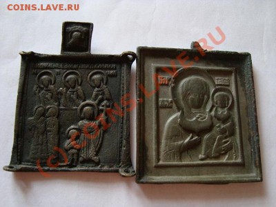 -------ПЛАСТИКА------- - DSC04537.JPG