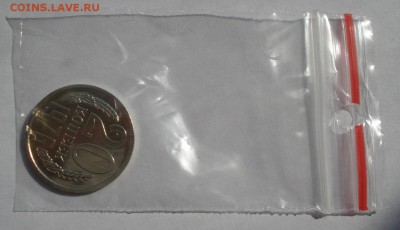 20 копеек 1976 UNC СССР из набора 22:00 22.09.2015 - DSC06636.JPG