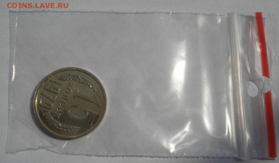 15 копеек 1979 UNC СССР из набора 22:00 22.09.2015 - DSC06931.JPG