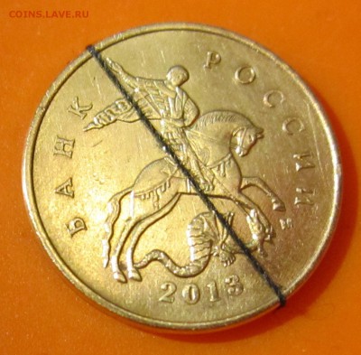 22 некрутых поворота на бонусы.До 22.00.23.09.2015 г. - 2015-09-19 17-00-41.JPG