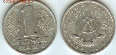 ГДР-1 марка-1956г-А. до 21.00 по Москве 26.09.2015 - ГДР-1 марка-1956