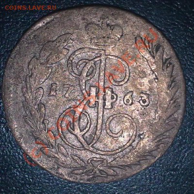 Копейка 1763 мм - 170820101599-001