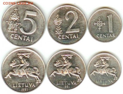 Литва -1, 2, 5 центов 1991 г., до 21.00 мск 26.09.2015 - Литва 1991г - 1, 2 и 5 центов
