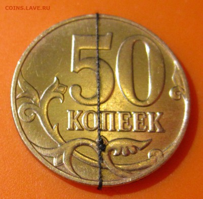 22 некрутых поворота на бонусы.До 22.00.23.09.2015 г. - 2015-09-19 16-46-47.JPG