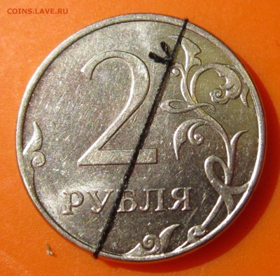 22 некрутых поворота на бонусы.До 22.00.23.09.2015 г. - 2015-09-19 16-06-00.JPG