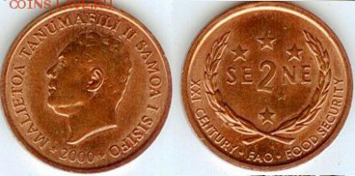САМОА И СИСИФО 2 сене 2000 г.- FAO, до 21.00 мск 26.09.2015 - Западное Самоа 2 сене 2000г FAO