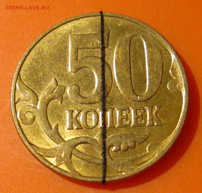 22 некрутых поворота на бонусы.До 22.00.23.09.2015 г. - 2015-09-19 15-53-09.JPG