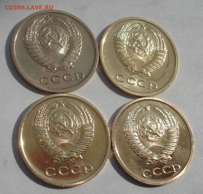 2 копейки 1975,1976,1977,1979гг UNC 22:00 22.09.2015 - DSC06908.JPG
