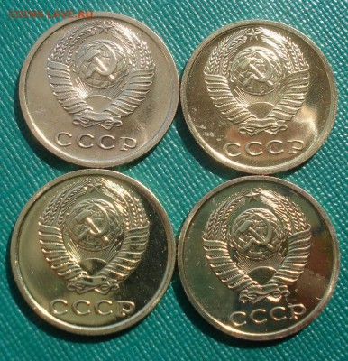 2 копейки 1975,1976,1977,1979гг UNC 22:00 22.09.2015 - DSC06899.JPG